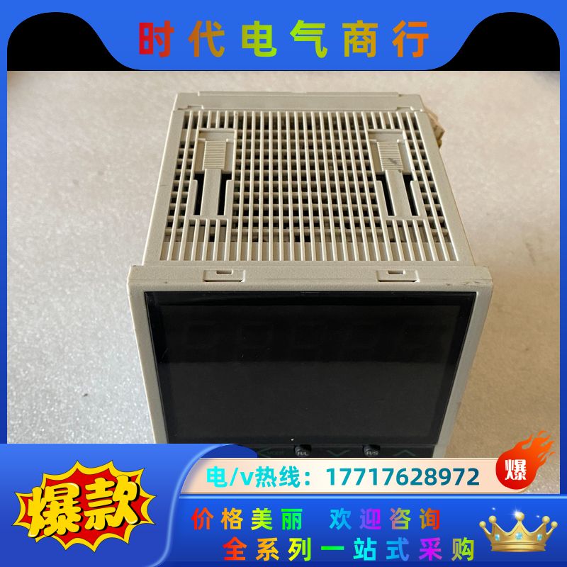 RKC温控器HA900  KO-8M-4*M2-1NDN议价