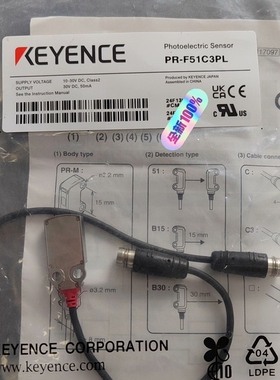 [维修]PR-M51C3PL基恩士传感器  全新原装正品    未拆