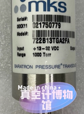 [维修]MKS真空计722B13TGA2FA，全新未使用，测量范围1
