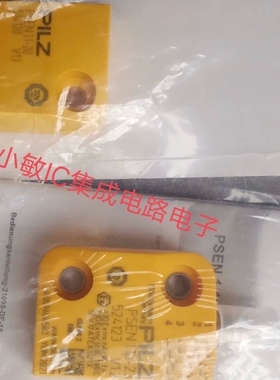 PILZ 504223 514110 514120 524123 皮尔兹磁性开关