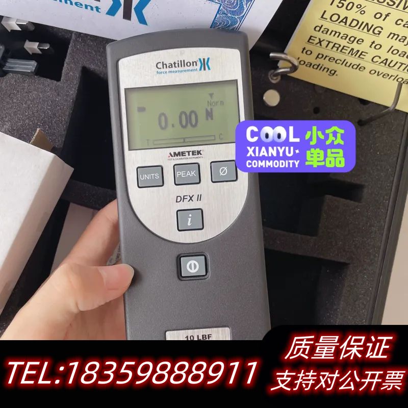 数显测力仪推拉力计英制DFX2-100-050-200L