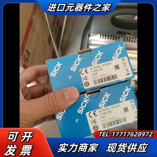 原装 3P3261漫反射议价 正品 SICK西克光电开关WTB4SL