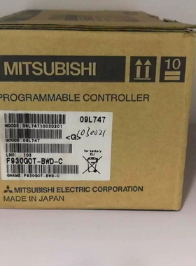 PLC扩展 FX2N-64DNET/FX3U-16CCL-M/FX3U-64CCL