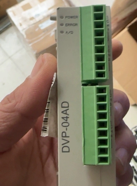 DVP-04AD-S台达4点模拟量输入模块【议价】