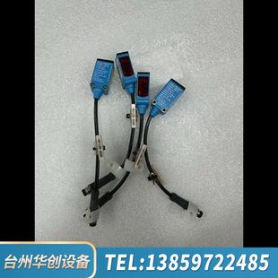 3P3261漫反射.询价 SICK西克光电开关WTB4SL