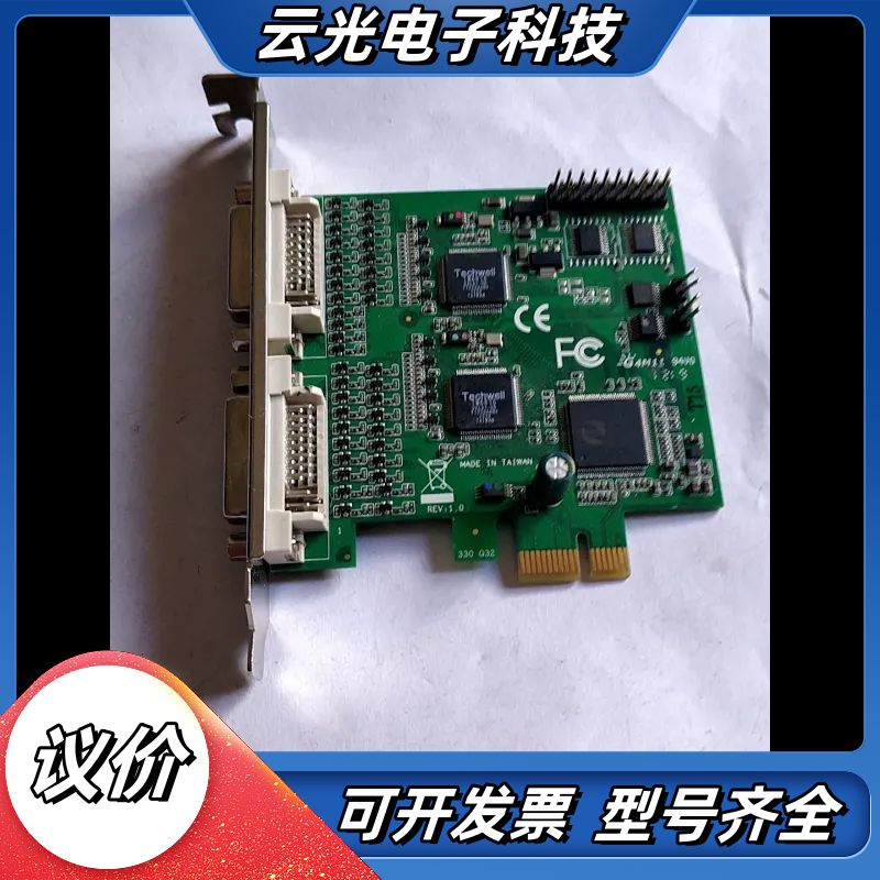 设备G4M11TECHWELL PI7C9X E1051议价