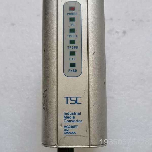 卓越TSC MC210FT多模光纤收发光电转换 ,详谈