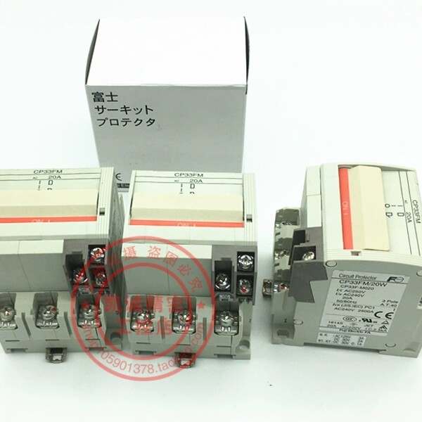 富士FUJI断路器开关 CP33FM/3W 3P 3A  CP33FM/5W  5A