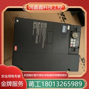 功能链接实物 三菱变频器FR F740 15K CHT1