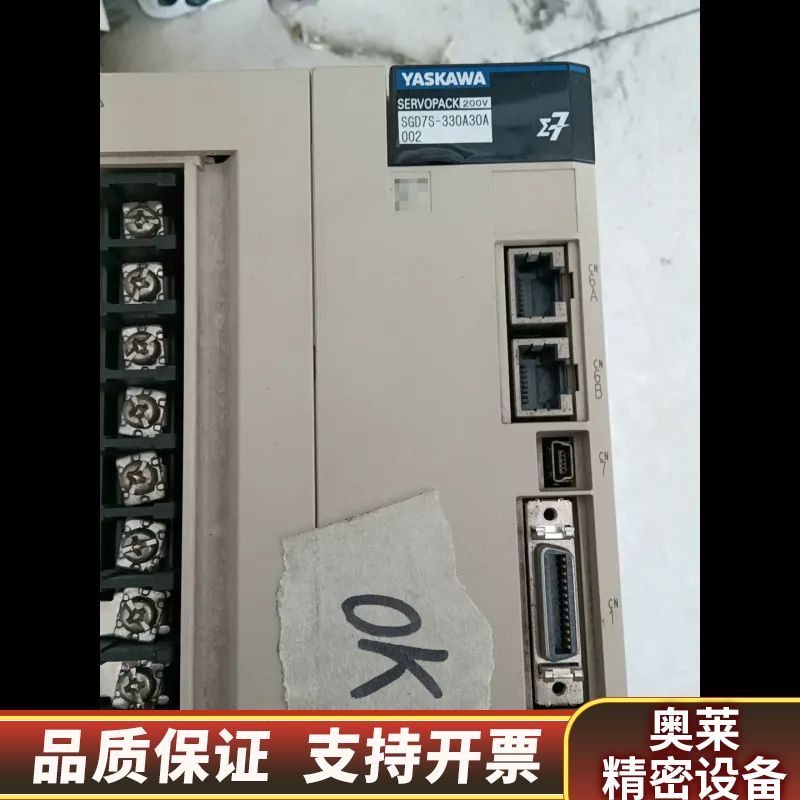 七代驱动器SGD7S-330A30A002.询价