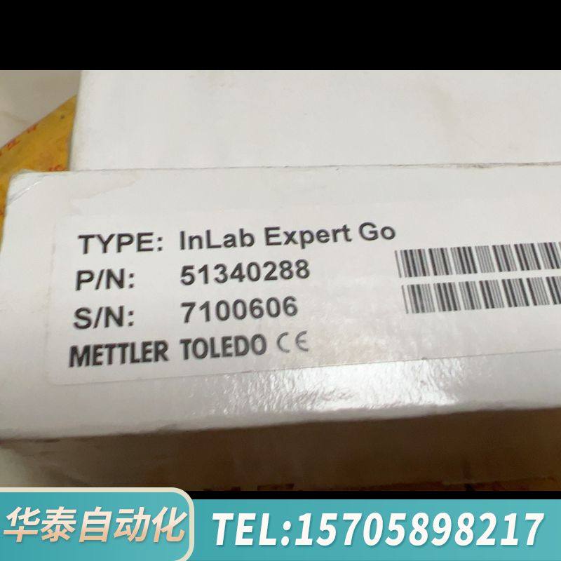 华泰METTLER梅特勒Inlab Expert Go电极513