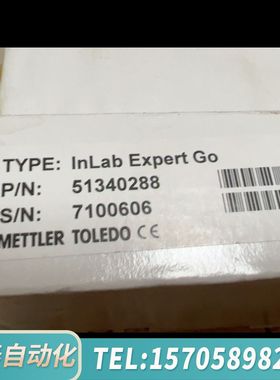 华泰METTLER梅特勒Inlab Expert Go电极513