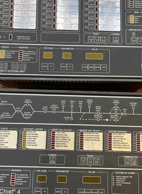 kangsberg+Autochief4康士伯格遥控面板【议价】
