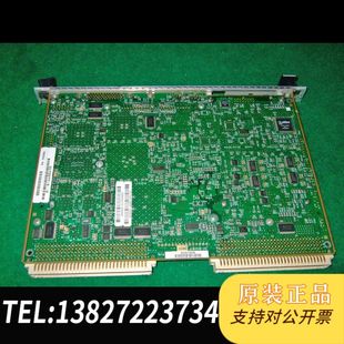 W3287F MVME2700 MOTOROLA