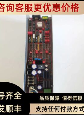 Bystronic百控制器10011726  10011740