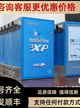 AASG/AAPG/AARG/AAMG/AANG/AAVG/AATGD40W1Mykrolis流量计