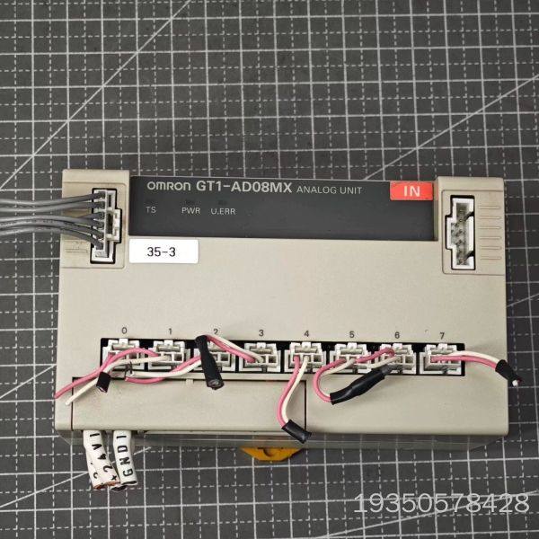 GT1-AD08MX  PLC模块 详谈