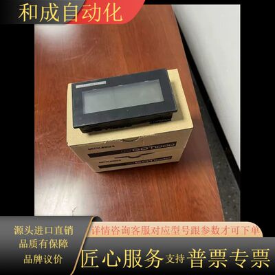 全新原装触摸屏GT1030-LBD-C/HBD-C/GT