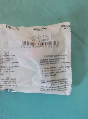 XB2BVM4LC ZB4BP3 ZB4BW0B52 XB4BA61 XB4BVM1