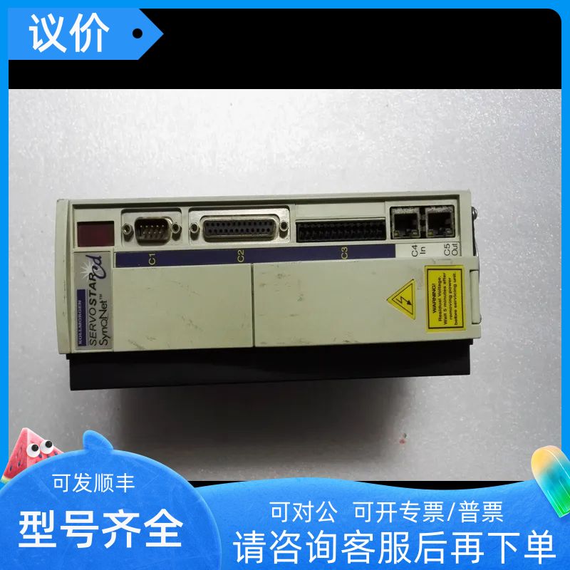 科尔摩根驱动器LR06565 REV1Z2005G-53290