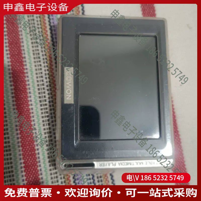 议价：爱欧迪cowon d2 4G mp3   崭新