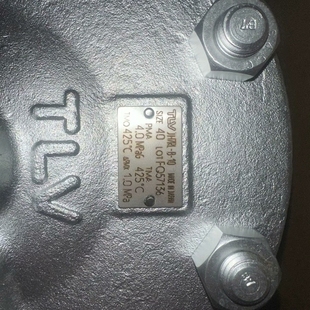 TLV疏水閥JH7RL 遠(yuǎn)航機(jī)械 DN40議價(jià) 全新原裝