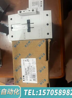 华泰 DILM115C XTCE115GC 24-27VDC