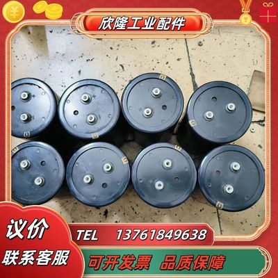 350v15000uf台湾原装 JICON电解电容350议价