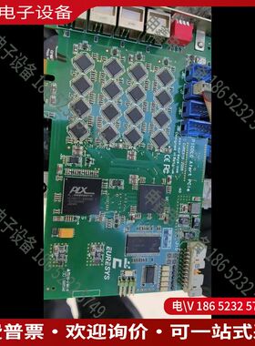 议价： Euresys PICOLO  picolc Aler