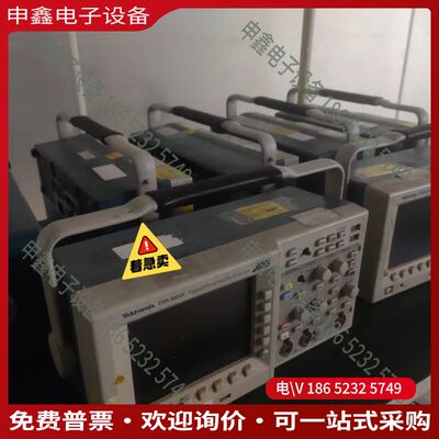 议价：泰克TektronixTDS3052C TDS3054C T