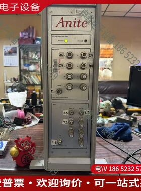 议价：Wessex Anite M/N DIST2580-8 階梯