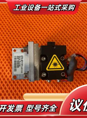 THERMO件 470-421701 LSR D10 S议价