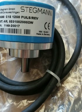 STEGMANN编码器DG60 C15 1250 PULS/