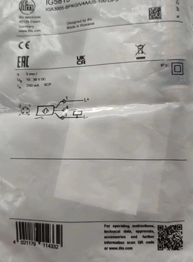 IG5813易福门 IGA3005-BPKG/V4A/US