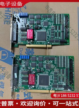 议价：凌华PCI-9114A RevA3 DG多数据采集卡