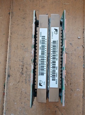 议价富士 7MBR50VM120-50 7MBR50VM120-