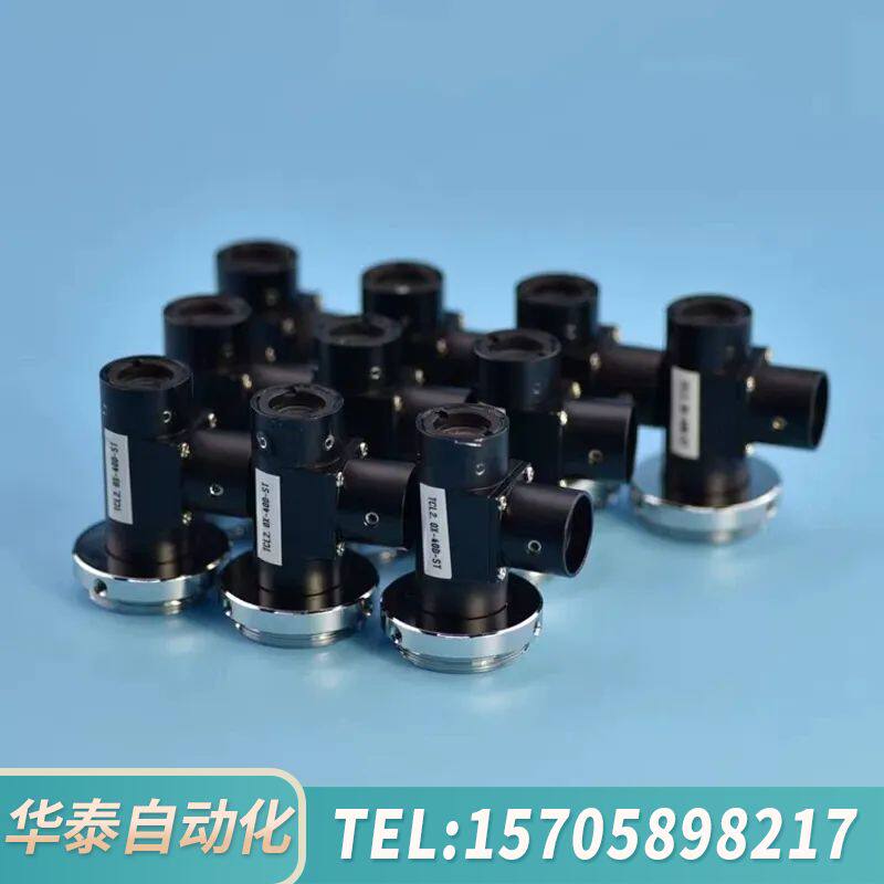 华泰SPO 同轴光远心镜头 TCL2.0X-40D-ST 2倍