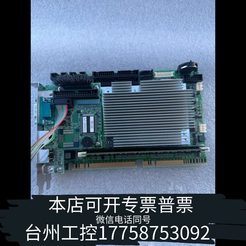 台州 PD-AM510D P2Z00763 PA03381-