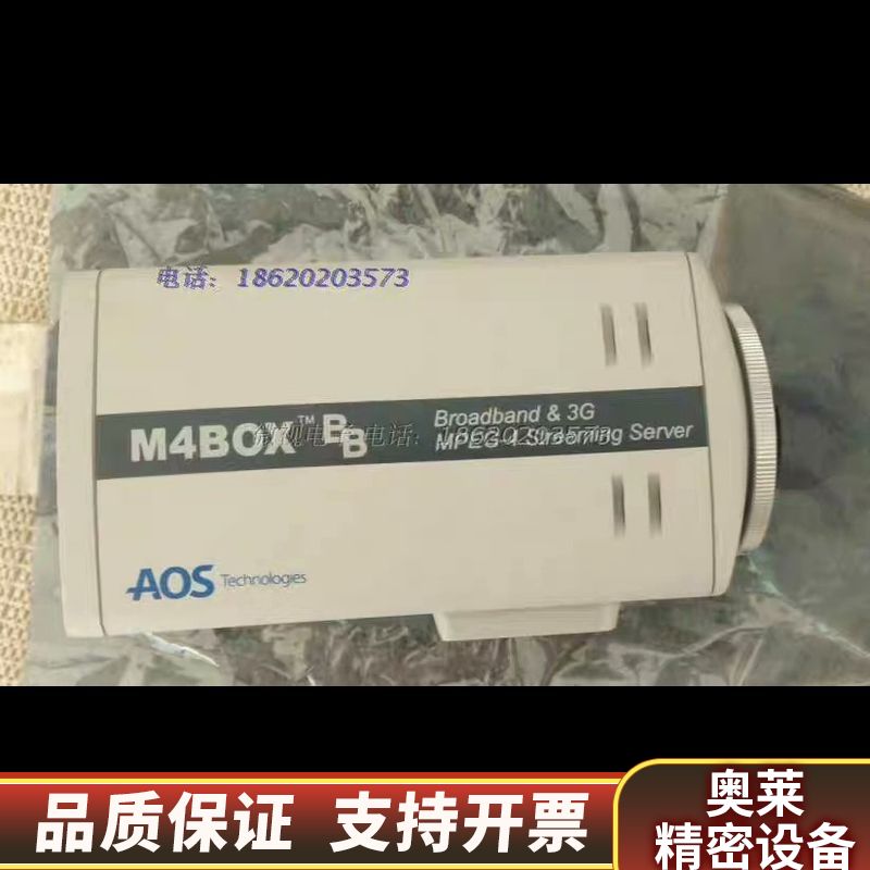 议价 AOS M4BOX-3G-BB OS系统 网络 MPE.询价