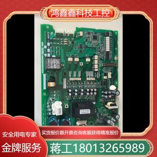 00770 全新三菱BC187A028G54.F840