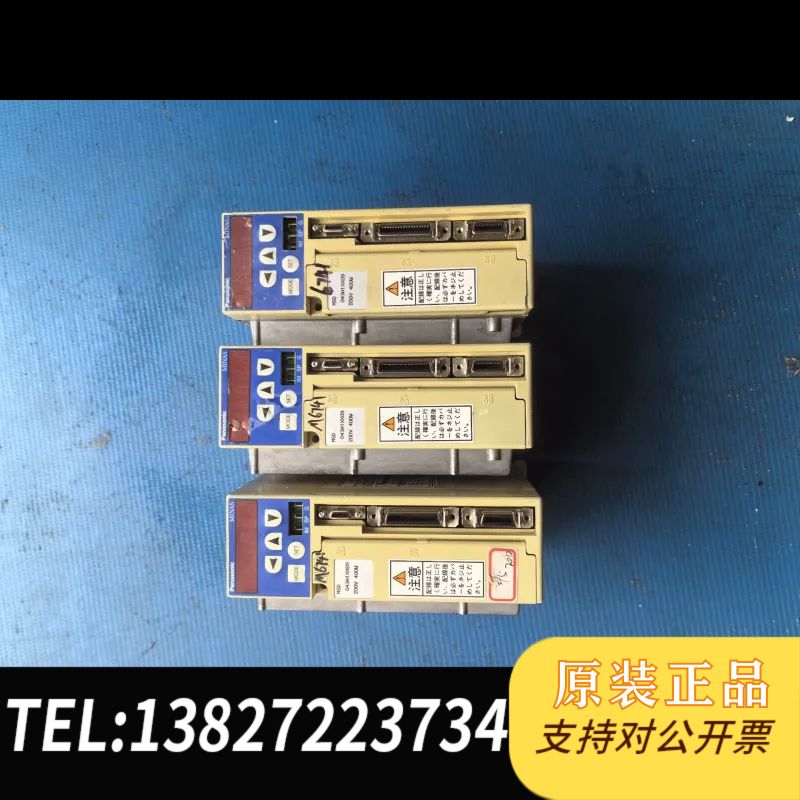 全新原装MSD043A1XX09  二手拆机   成色如图   实物