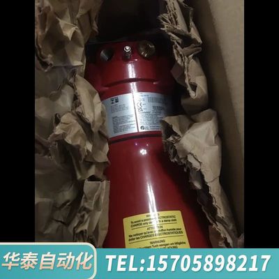 华泰E2S BEXS110D  ALARM SOUNDER  E