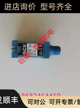 GL10-P4111SICK西克镜反射式光电传器1065878