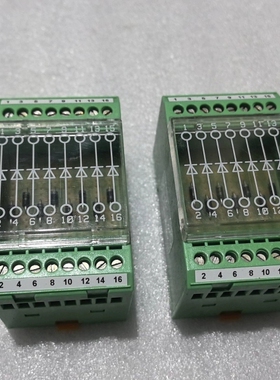 【议价】二极管接线端子2950103 EMG 45-DIO