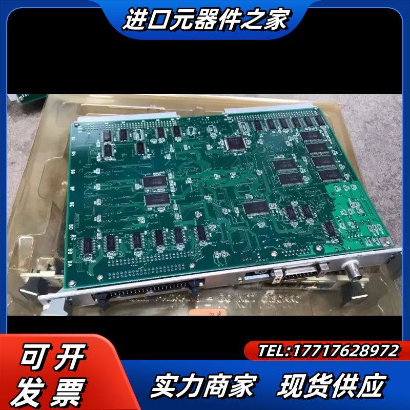 DAC-50485 Performer议价
