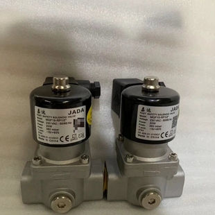 RP1 JADA天燃气电磁阀MQF15 2电磁阀MQF20议价