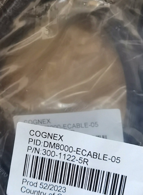 全新康耐视原装DM8000-ECABLEC-05线缆议价