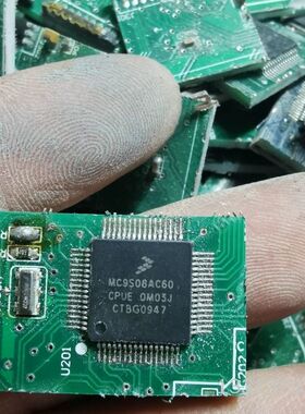 MC9S08AC60CPUE133片，价1742元议价也可维修