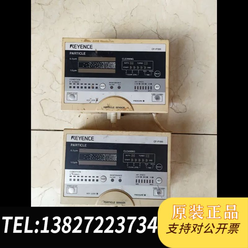 全新基恩士CF-P100现货实拍功能包好，单价