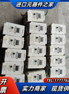 台达变频器VFD-M220v0.4kw的1600.75kw议价